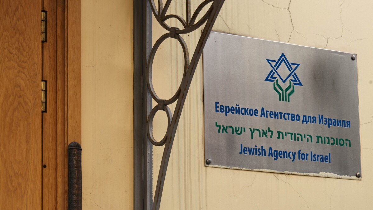 Израильская Правда. Министерство интеграции открывает новую программу: государственный гиюр для репатриантов
