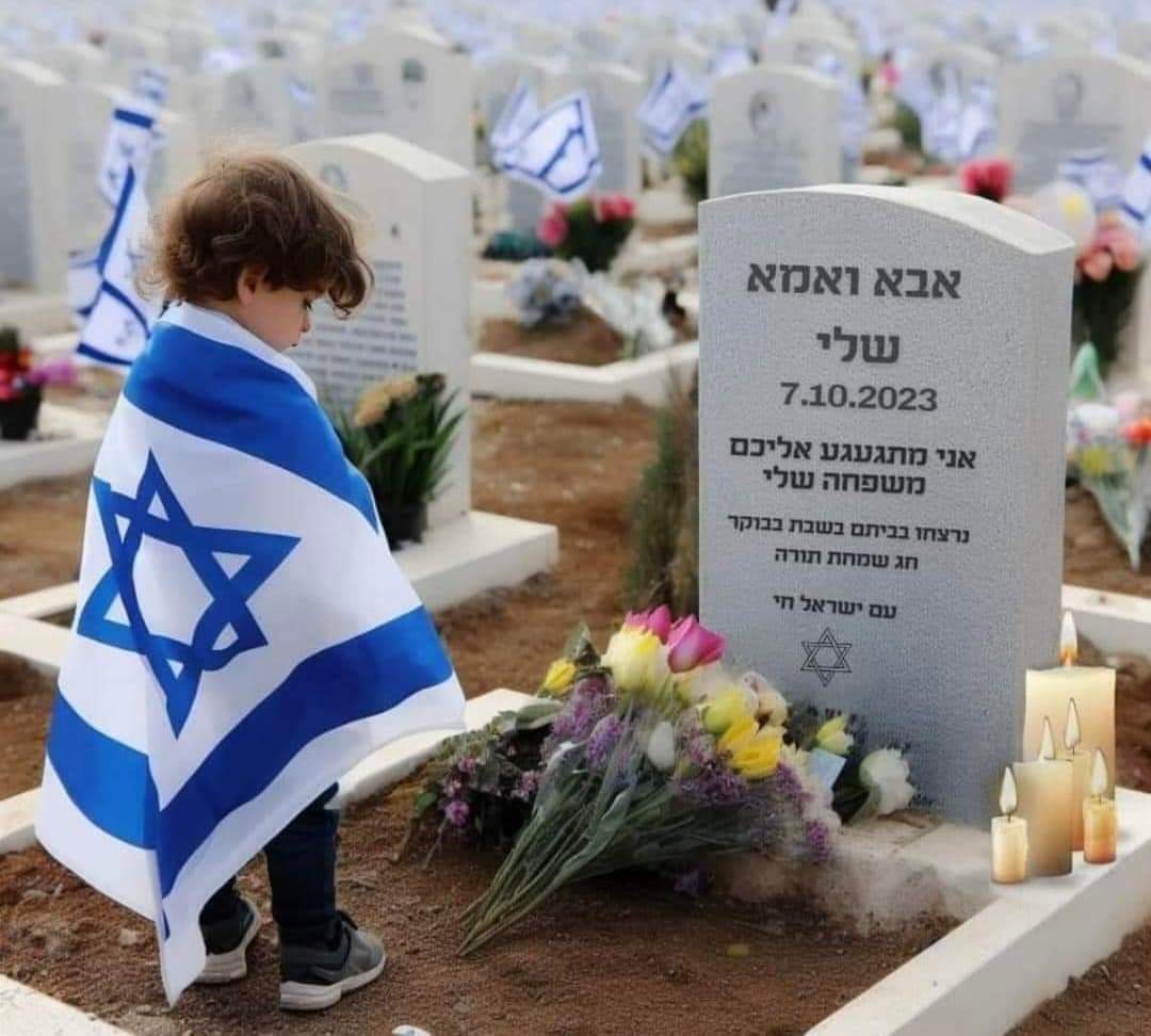 Израильская Правда: Война всегда была и будет предвестником смерти, траура и плача.