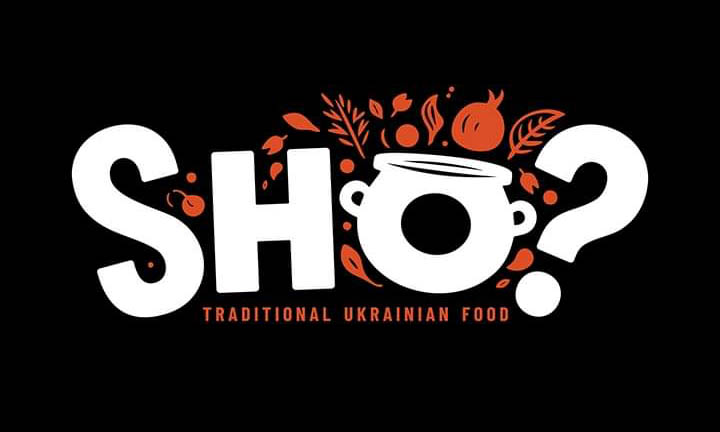 Украинский ресторан SHO? в самом центре TelAviv