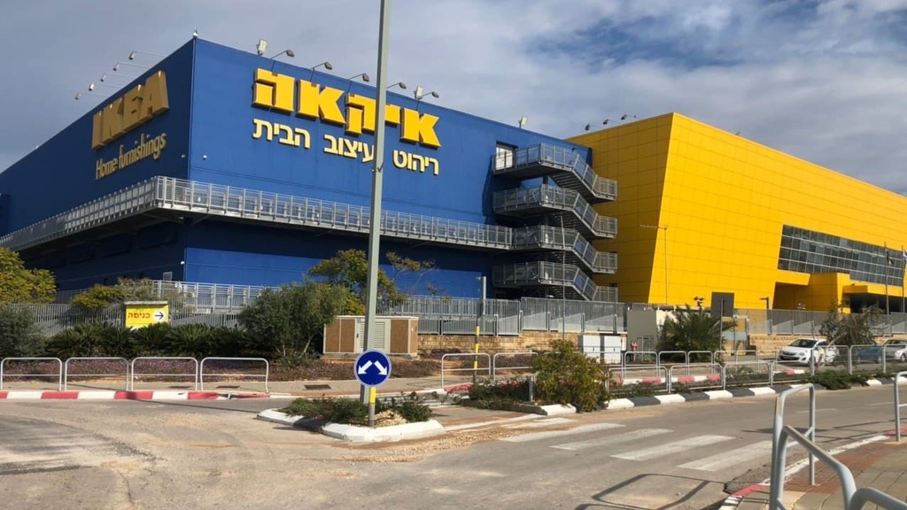 Израильская Правда. Сеть IKEA меняет концепцию и стремится в центры городов