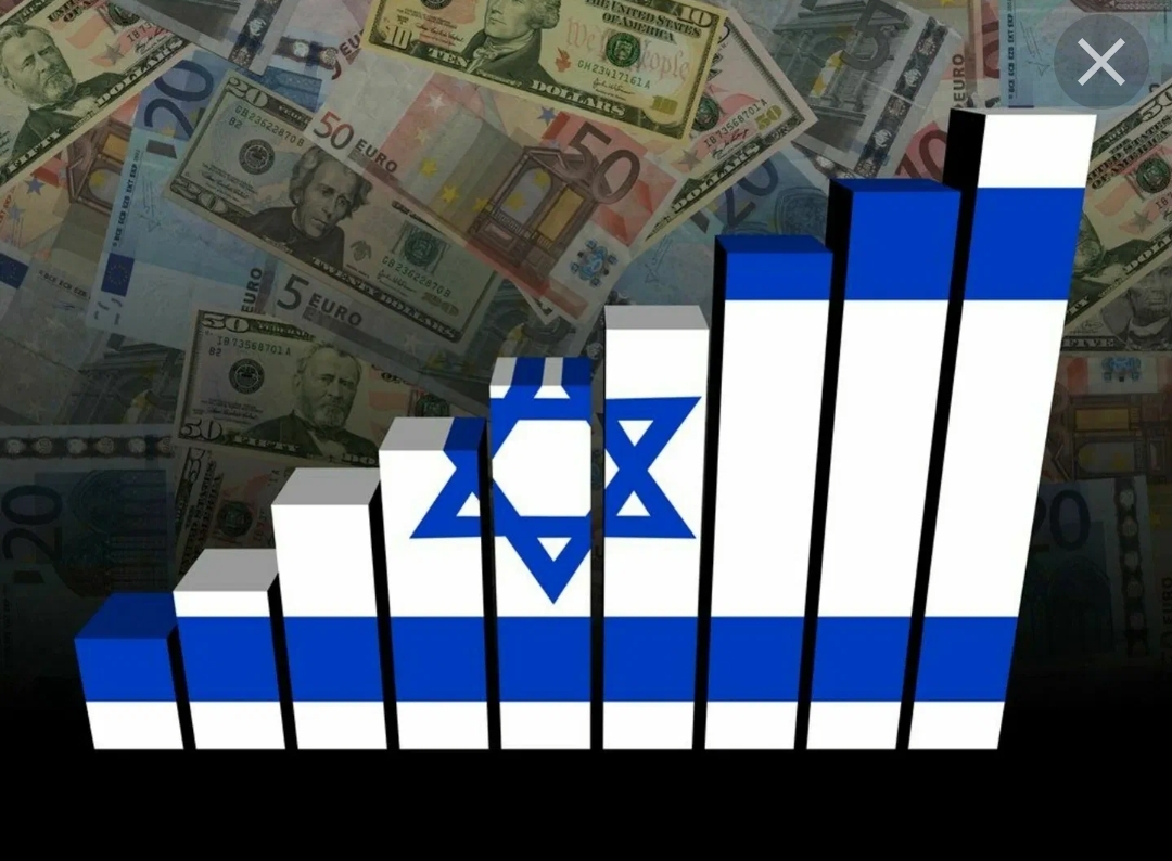 Израильская Правда. Дефицит бюджета увеличился из-за войны более чем в два раза