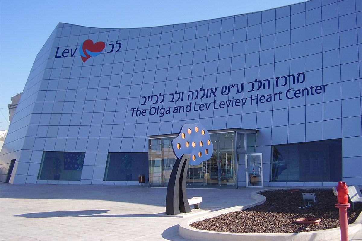 Израильская Правда. 25 и 26 февраля в отеле David InterContinental в Тель-Авиве состоится 28-я конференция по инновациям в области кардиологии.