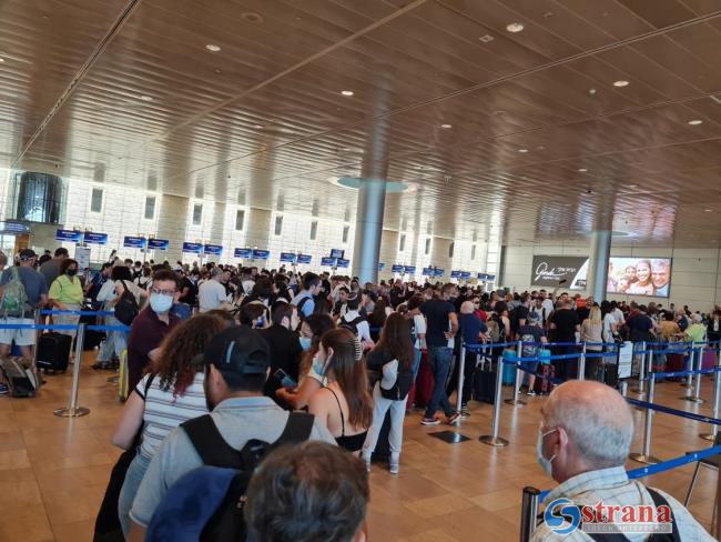 Израильская Правда. Резервисты демобилизуются и отправляются путешествовать — в аэропорту пик