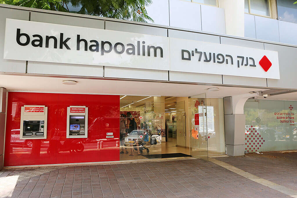 Израильская Правда. прибыль банка Апоалим подскочила почти на 13 процентов в 2023 году.