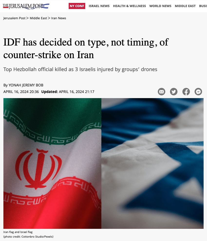 Израильская Правда. Израиль готовит ответ на иранскую атаку.