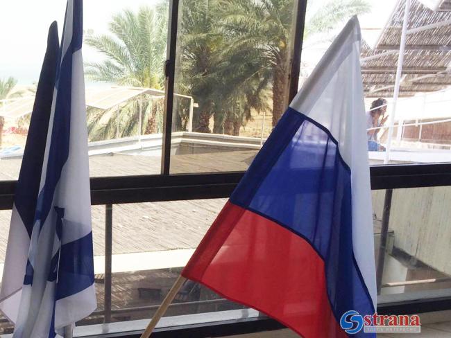 Израильская Правда. Россия пытается повлиять на общественное мнение в Израиле