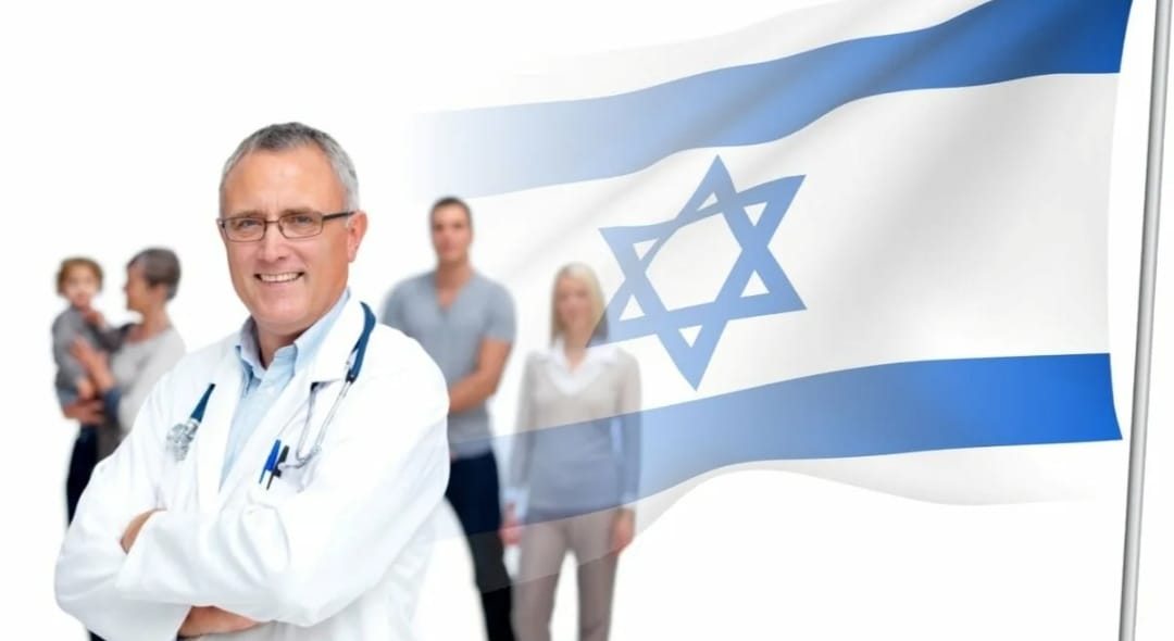 Израильская Правда. Оформление Медицинской Страховки в Израиле