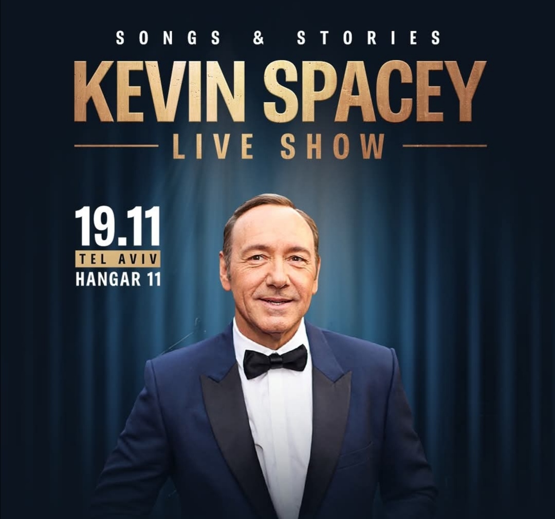 Уникальное шоу Кевина Спейси Kevin Spacey: Songs & Stories