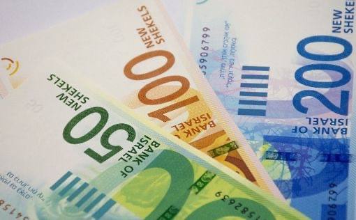 Банк Израиля сохраняет процентную ставку на уровне 4,5%