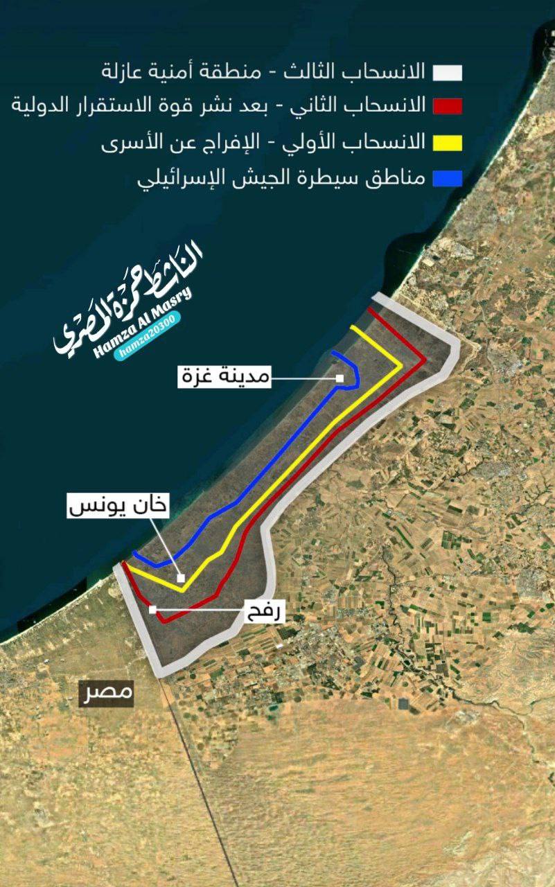 Во втором отступлении в Газе будут международные силы