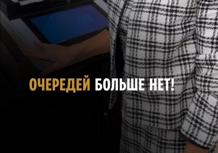 адвокат Олеся Мошкович — Теперь паспорт можно заменить за 5 минут🇮🇱