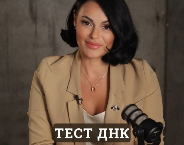 Зачем нужен ДНК тест в Израиле?