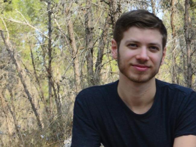 Яир Нетаниягу вошёл в руководство «Ликуда»