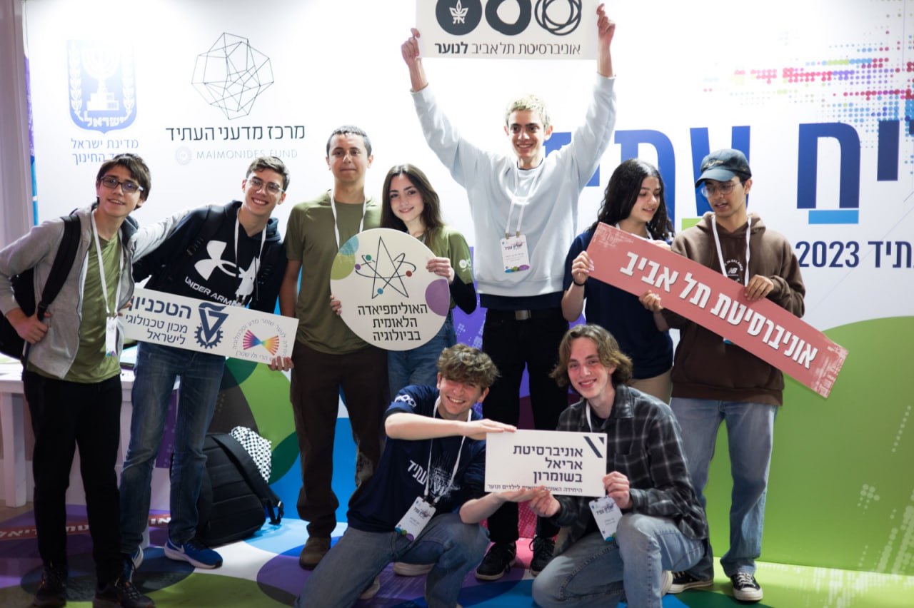 Считанные дни до закрытия регистрации на программы для одарённых подростков