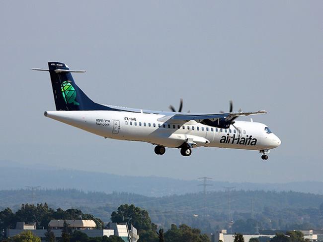 Air Haifa запускает супердешевые рейсы с севера Израиля — от $29