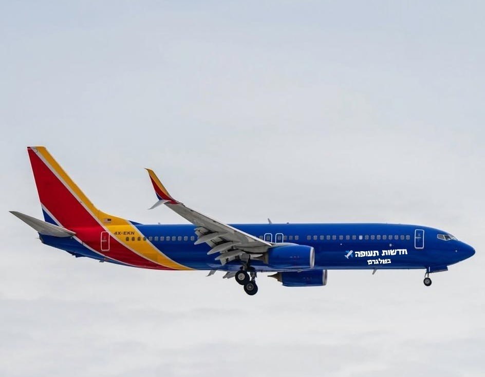El Al получила новый Boeing 737: первый борт уже в пути в Израиль