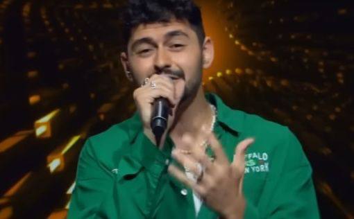 Евровидение-2026: раскрыто название песни участника от Израиля