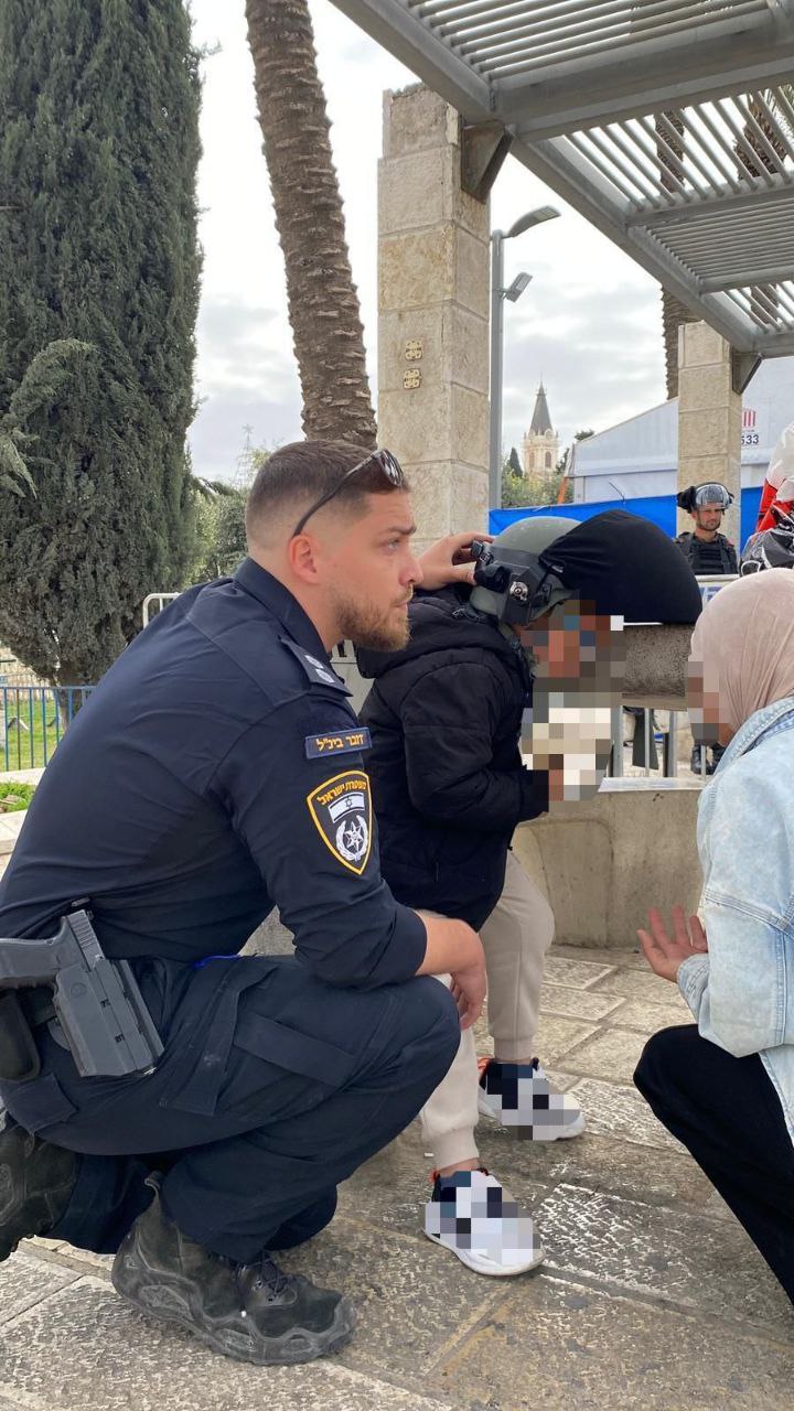 Это — Израиль. Это — Иерусалим.