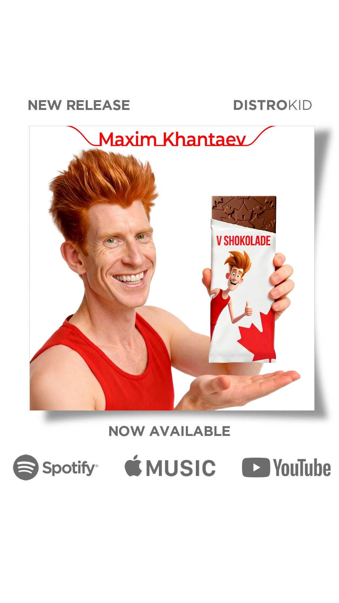 премьера! Новый трек — «V shokolade» • Maxim Khantaev