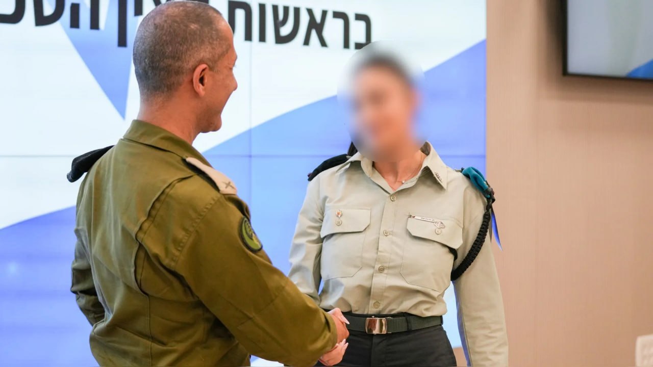 В ЦАХАЛ прошла церемония присвоения званий в честь 78-й годовщины Независимости Израиля