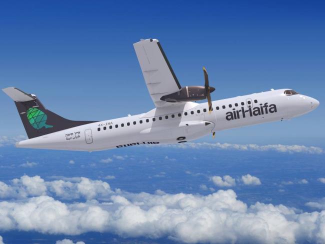 Air Haifa запускает до 10 ежедневных рейсов из Бен-Гуриона в Эйлат