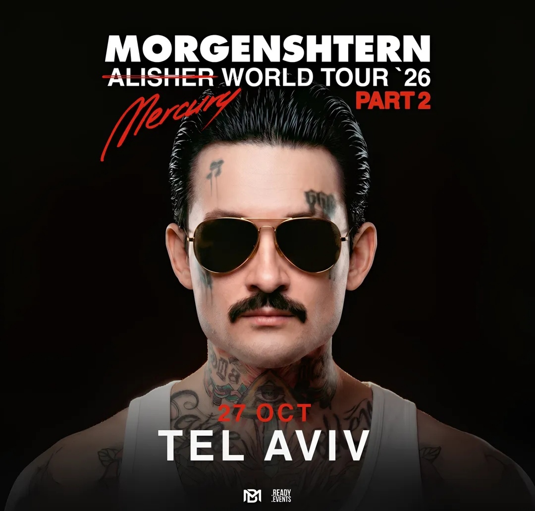 27 октября — MORGENSHTERN в Израиле